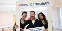 Депутат Госдумы Сергей Колунов отдал свой голос на выборах депутатов ГосДумы и МособлДумы - Газета Истра сегодня