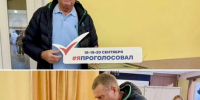 Олимпийский чемпион проголосовал в муниципальном округе Истра! - Газета Истра сегодня