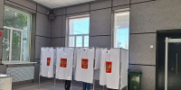 19.09.2026-1 - Газета Донской вестник