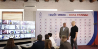 КаспийИнфо. Новости Астрахани и региона - KaspyInfo.Ru