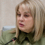 Памфилова: Более 4,6 миллиона россиян досрочно проголосовали на выборах - Вечерняя Москва