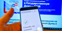 Более трех миллионов избирателей проголосовали дистанционно в 32 регионах России - Вечерняя Москва