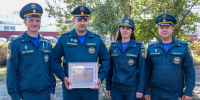 Гордость Южно-Сахалинска: коллектив МЧС занесен на Доску почета - МЧС Сахалинской области