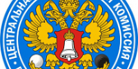 Более 350 БПЛА летело с вечера в сторону Московского региона - Собянин - Моссовет