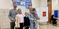 Будущее выбираем всей семьей - Газета Трибуна