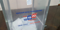 Как прошла рабочая неделя на Ставрополье? От новой школы на 1825 мест до выборов - ATVmedia.Ru