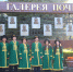 ​Накануне Дня оружейника ижевские школьники поздравили заводчан и почтили память оружейников - Информационно-аналитическое управление г. Ижевск