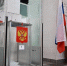 Ветераны СВО участвуют в голосовании в Республике Алтай - Altai-Info.com