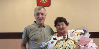 Чествование многодетных семей Томской области   - Департамент ЗАГС