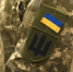 РИА Новости: командование ВСУ расформировало штаб группировки "Курск" - M24.Ru