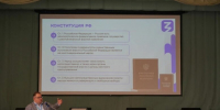 Студентам – о главном - Газета Республика