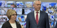 Губернатор Новосибирской области проверил работу Центра общественного наблюдения - Gorsite.Ru
