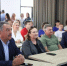 Центр общественного наблюдения - Южная Волна