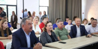 Центр общественного наблюдения - Южная Волна