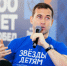 Футболист Александр Кержаков встретился с юными участниками Кубка Лаврова и Семёнова - ЛенТВ24