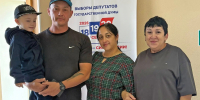 5 - Газета Восход