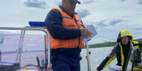 ГИМС следит за безопасностью на водоёмах осенью - МЧС