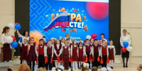 photo - ОМЕДИА!