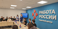 Более 5 тысяч кубанцев посетили ярмарку вакансий «Планета ресурсов» - Krasnodarik.Ru