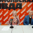 ФОТО к новости: В эфире радио «Комсомольская правда» обсудили модель наставничества будущих учителей НГПУ - НГПУ