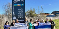 В Башкирии проголосовали жители Марса, Парижа и Венеции - Сетевое издание Республика Башкортостан