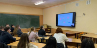Студенты СВГУ приняли участие в онлайн-лекции Банка России «Механизмы эмиссии в современной экономике» - СВГУ