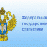 Тюменьстат назвал шесть сфер Тюменской области, где платят больше 150 тысяч рублей - Yalutorovsk.Online