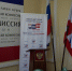 Явка на выборах в Крыму 18 сентября составила 24,91% - Комсомольская правда