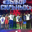 Сочи вошел в тройку лидеров на краевом фестивале единоборств «Выбор сильных» - Sochi.Com