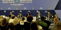 Фото предоставлено министерством АПК и торговли Архангельской области - Газета Авангард