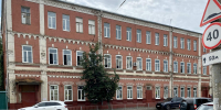 В орловской школе вскрыли неправомерные выплаты - OrelGrad.Ru