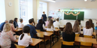 Новости Черинфо - CherInfo.Ru