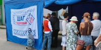 Проект «Шаг к здоровью»  продолжится и в холодное время года - Газета Нейские вести