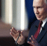 Путин: Европе следует наладить отношения с Россией - Weacom.Ru