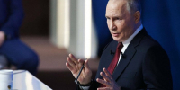 Путин: Европе следует наладить отношения с Россией - Weacom.Ru