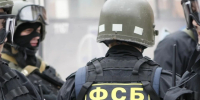 Минцифры заявило о попытке диверсии на линии связи на Дальнем Востоке - Комсомольская Правда