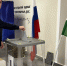 https://max.ru/id264053189_gos/AaC4UCvgBeA - Красное Знамя