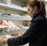 В Геническом округе после вмешательства прокуратуры снизили цены на продукты - Херсонское агентство новостей