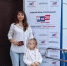 Екатерина Кондратова: «Выборы – это возможность для каждого из нас внести вклад в развитие региона» - Единая Россия