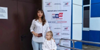 Екатерина Кондратова: «Выборы – это возможность для каждого из нас внести вклад в развитие региона» - Единая Россия