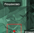 Сводка Минобороны РФ о ходе специальной военной операции на 19 сентября 2026 года - Газета Красноярский рабочий