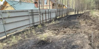 С сотрудника минусинской базы отдыха взыскали расходы на ликвидацию огня - Газета Красноярский рабочий