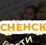 В Тосненском районе запустили итоговый выпуск о событиях на выборах - Online47.Ru