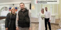 Молодожены Ленинградской области совместили день свадьбы с участием в выборах - Online47.Ru
