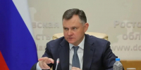 Ростовскую область атаковали беспилотники | Источник: Юрий Слюсарь / Telegram - 161.Ru