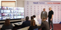 Астраханские выборы контролируются независимыми наблюдателями - Астрахань 24