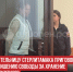 пост 3 - Cityopen.ru