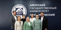 Ученые АмГУ изучат, как китайские инвестиции влияют на развитие российских регионов - ИА Порт Амур