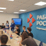 Более 5 тысяч кубанцев побывали на ярмарке вакансий «Планета ресурсов» - Smi.Kuban.Info