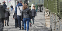 Фото: - Вологда-поиск
